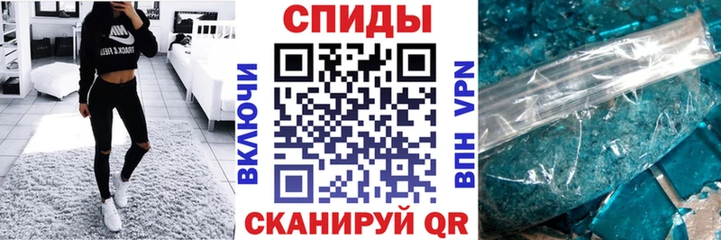 маркетплейс формула  Гусиноозёрск  Amphetamine Premium 
