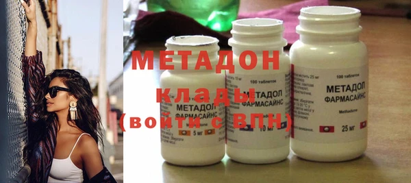 круглые Гусиноозёрск