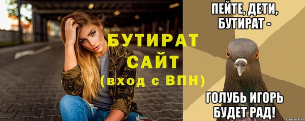круглые Киреевск