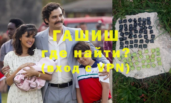 мяу мяу мука Кодинск