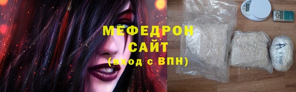 метадон Гусев
