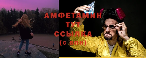 кокаин колумбия Снежногорск