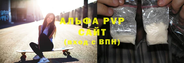 мяу мяу мука Кодинск