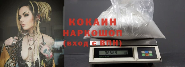 бутик Козловка