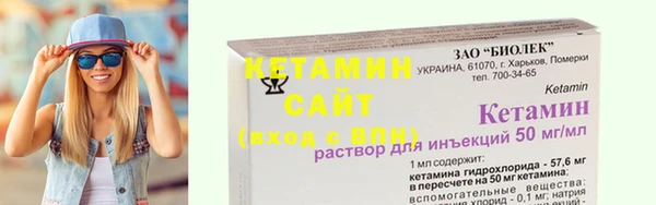 герыч Киренск