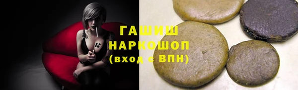 круглые Гусиноозёрск