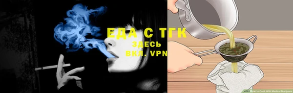 круглые Гусиноозёрск
