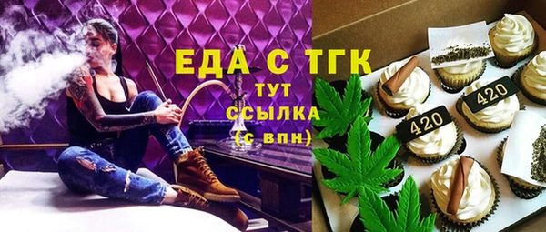 мяу мяу мука Кодинск