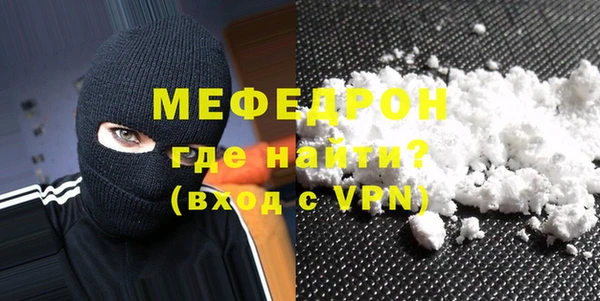 бутик Козловка