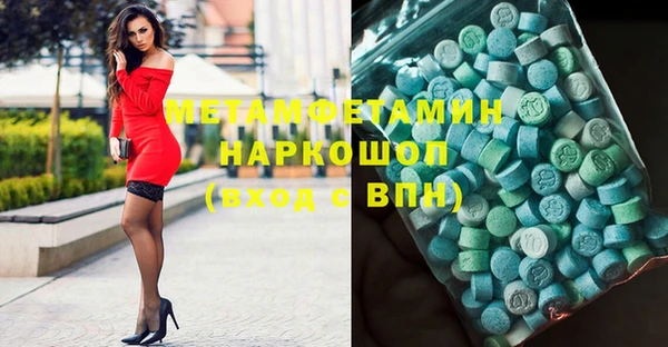 метадон Гусев