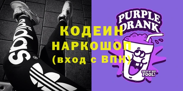круглые Гусиноозёрск