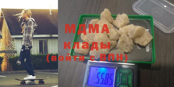 Альфа ПВП Нижний Тагил