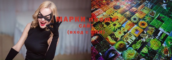 бутик Козловка