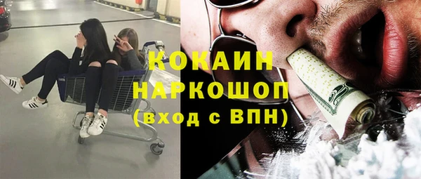 круглые Гусиноозёрск