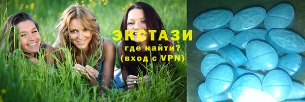 герыч Киренск