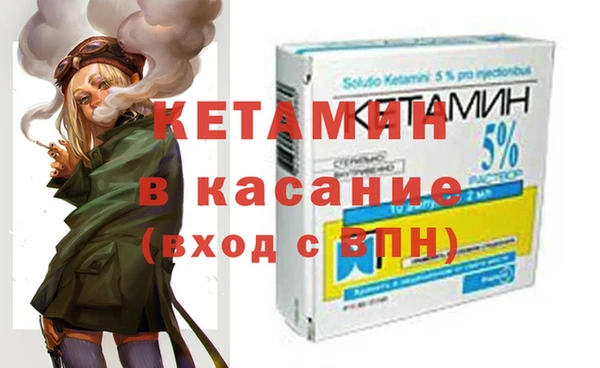 apvp Козельск