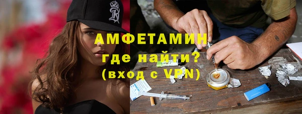 круглые Гусиноозёрск