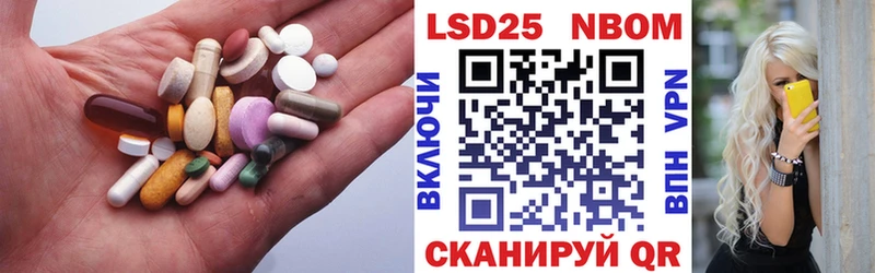 omg вход  Гусиноозёрск  Лсд 25 экстази ecstasy  купить закладку 