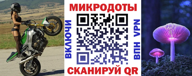 Галлюциногенные грибы прущие грибы  hydra ССЫЛКА  Гусиноозёрск 